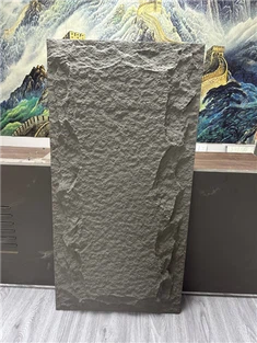 Wall Pu Stone