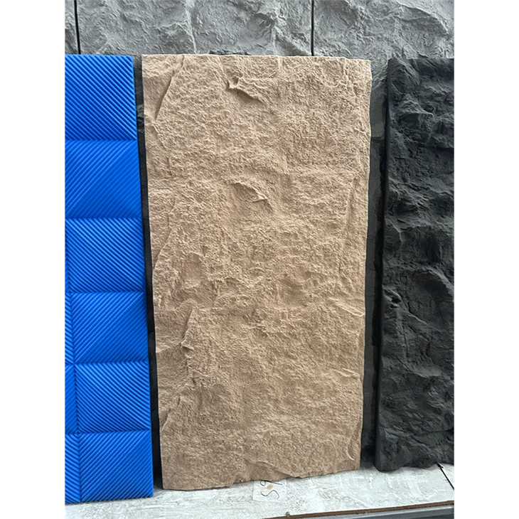 Waterproof PU Stone Wall Panel